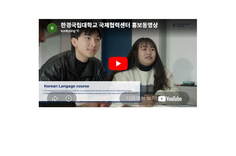 홍보