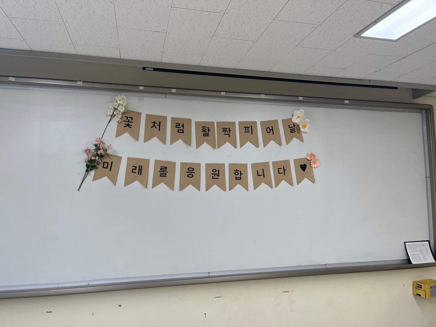 졸업식4