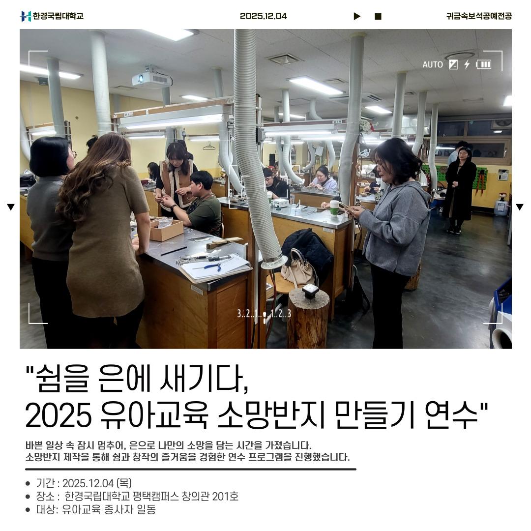 대표