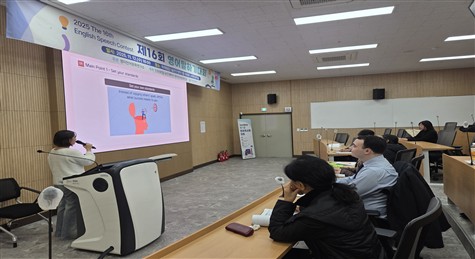 2025학년도 제16회 영어말하기대회 3번째 사진
