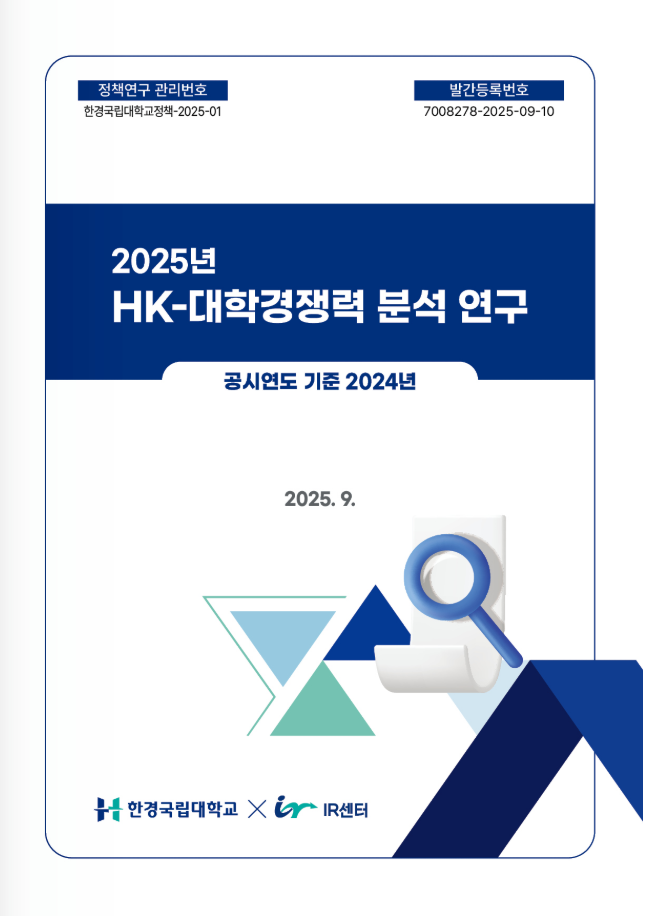 표지