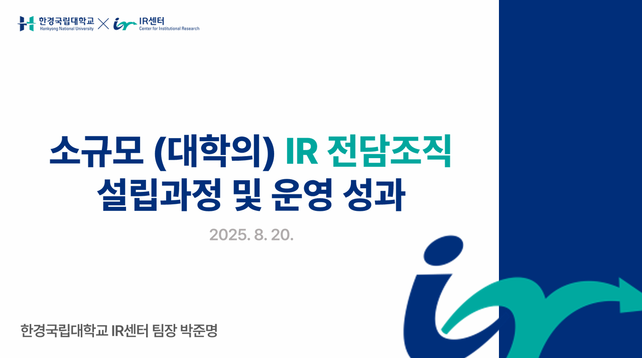 표지