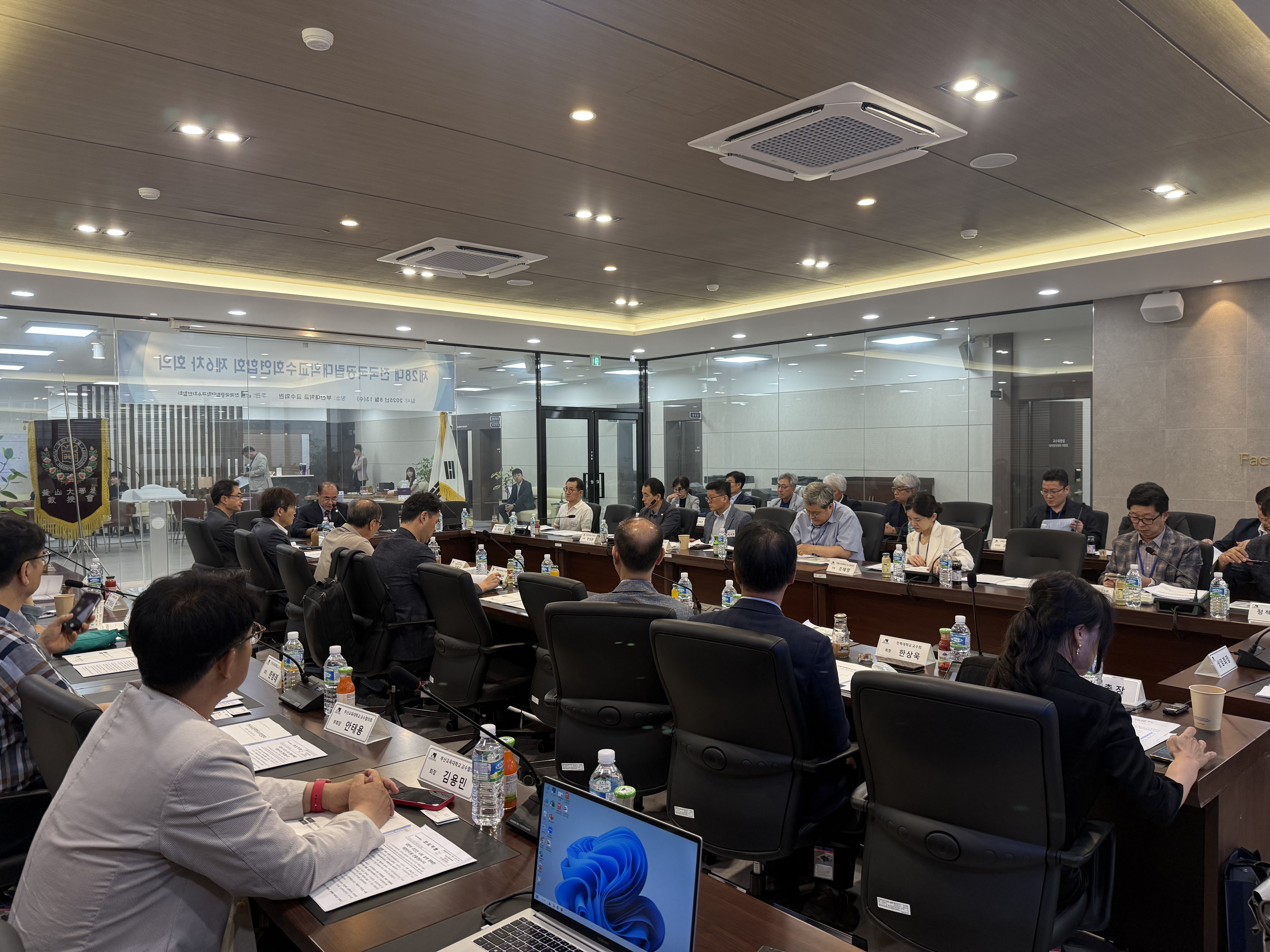 제28대 국교련 제6차 회의 (6).jpg
