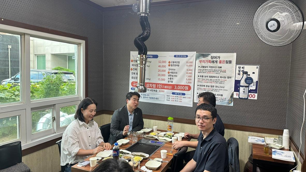 교수회 간담회