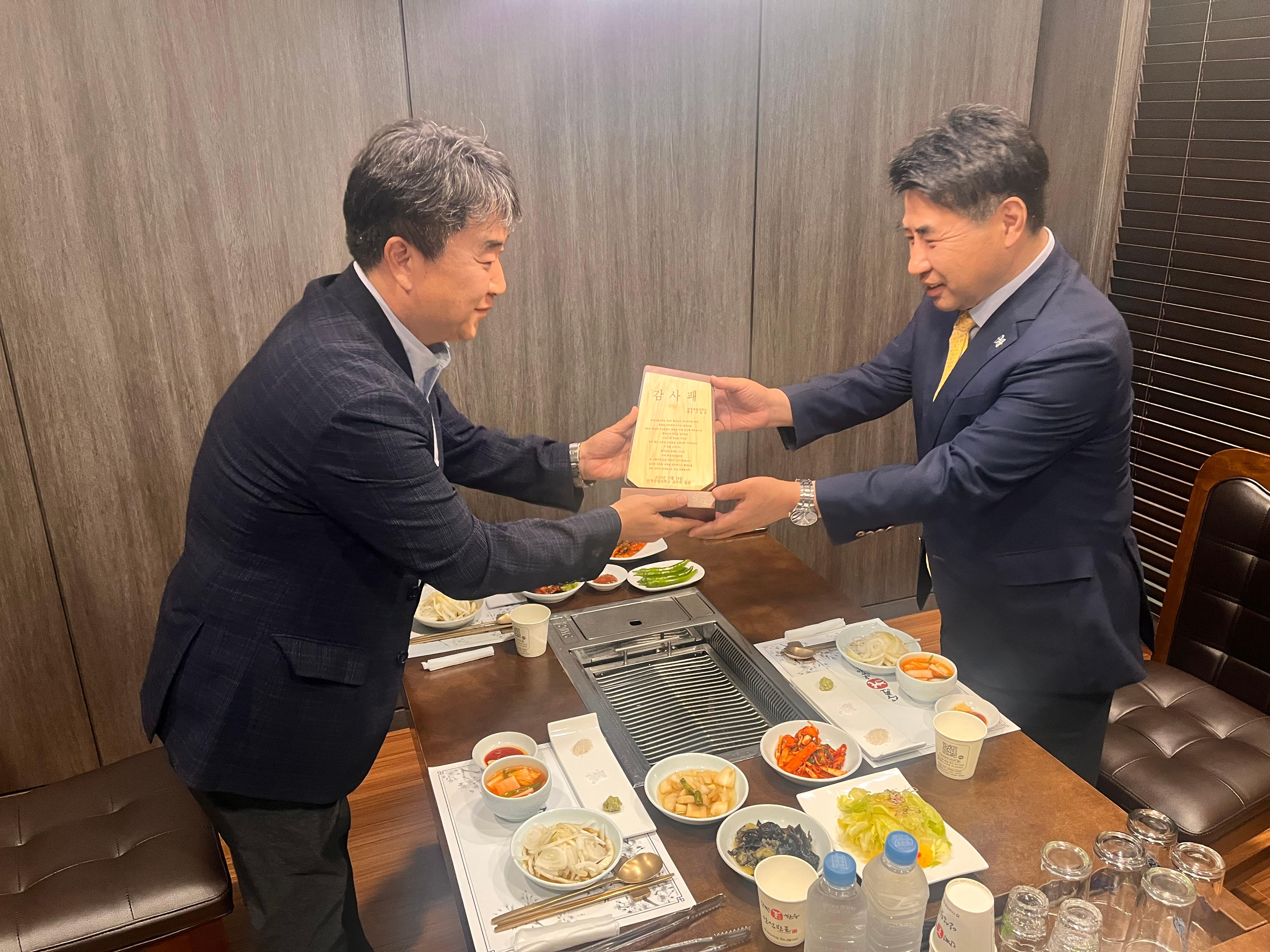 총장님과의 간담회 및 감사패 전달식